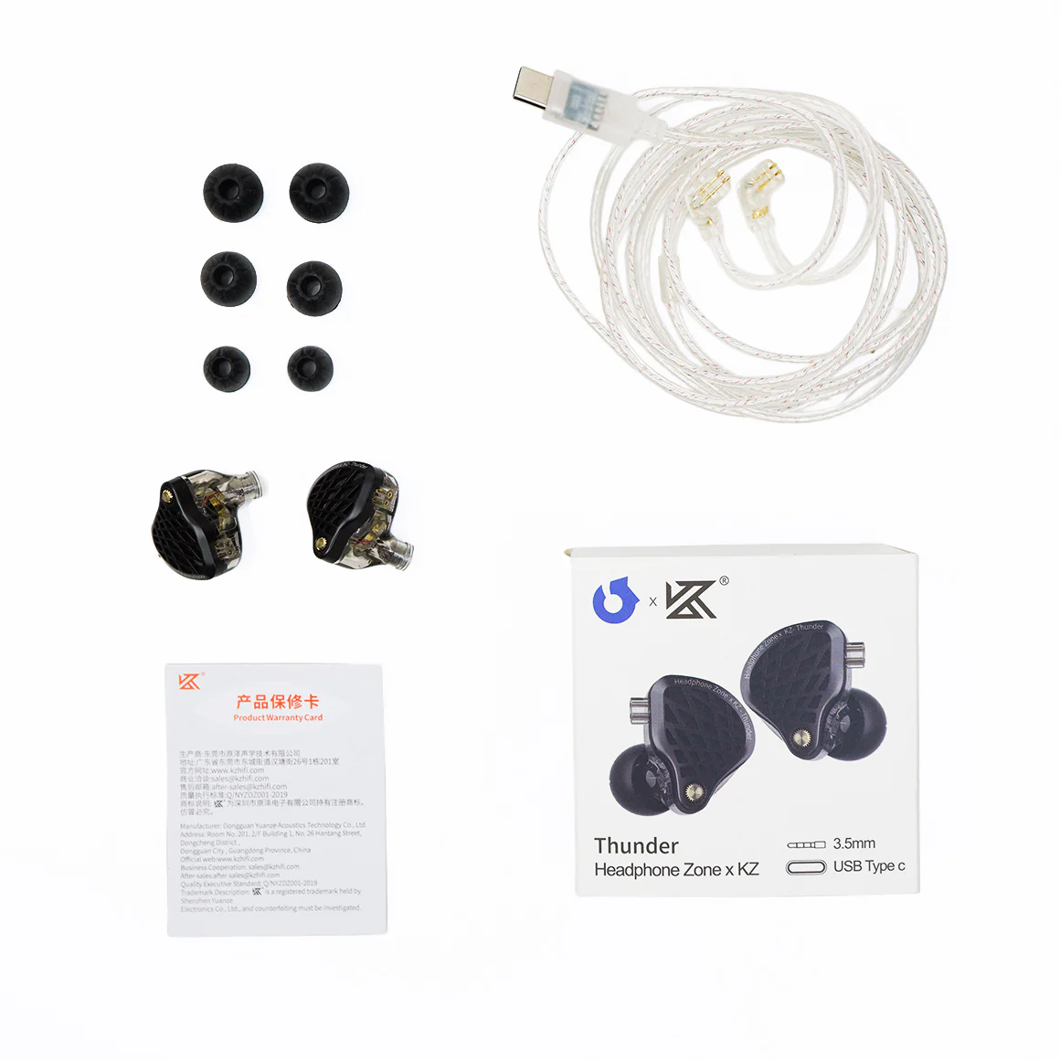 Product image 25