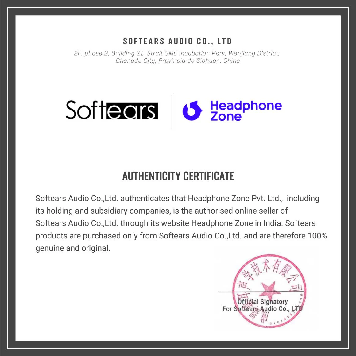 Product image 15