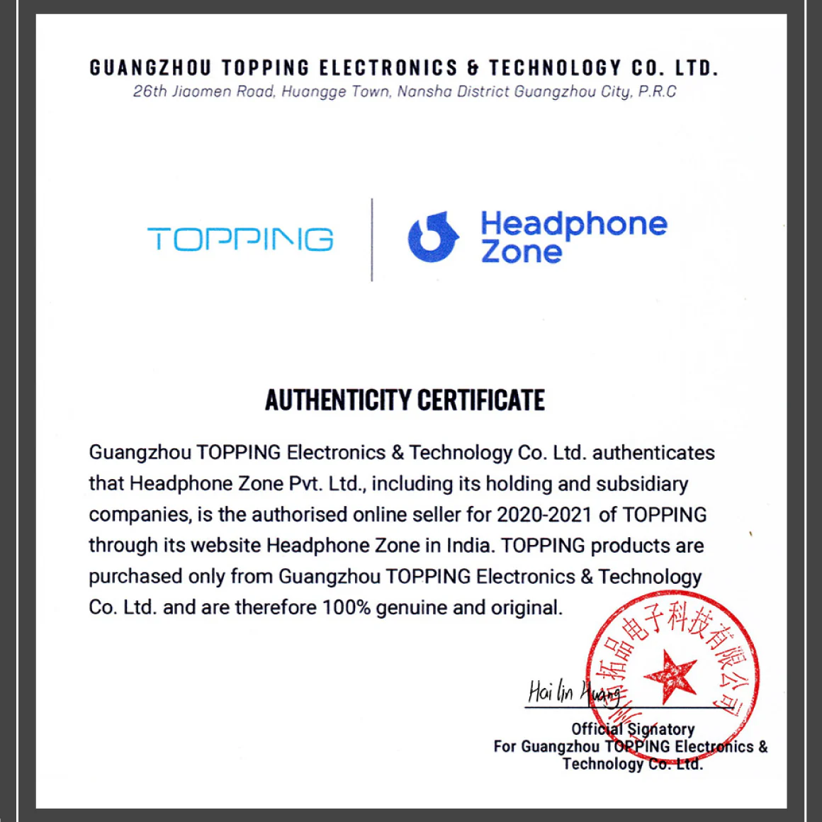 Product image 13