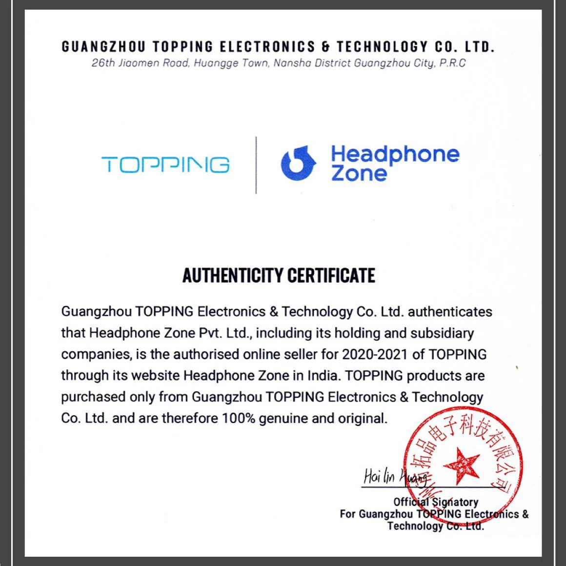Product image 20